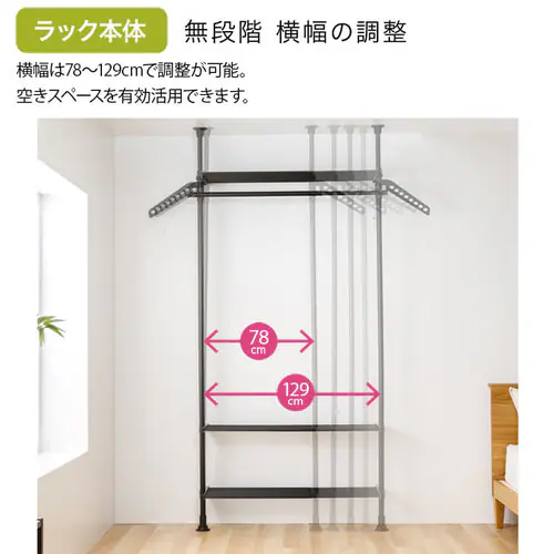 �˂����胉�b�N TSR-1980 �S2�F�y�v���U�Z���N�g�z_11