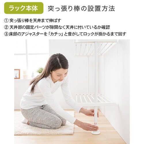 �˂����胉�b�N TSR-1980 �S2�F�y�v���U�Z���N�g�z_12