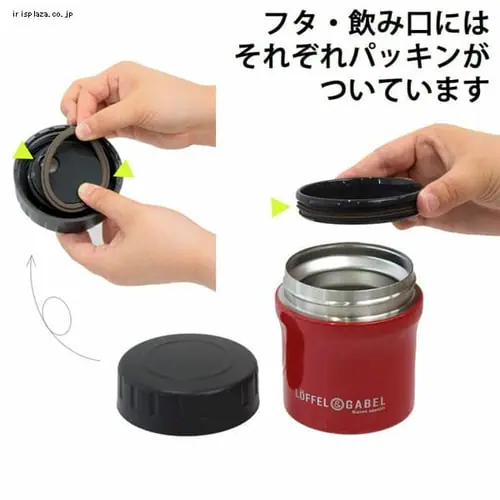 �O�[�e�� NEW�X�e�����X�X�[�v�|�b�g ��320ml 298813 ���b�h_2