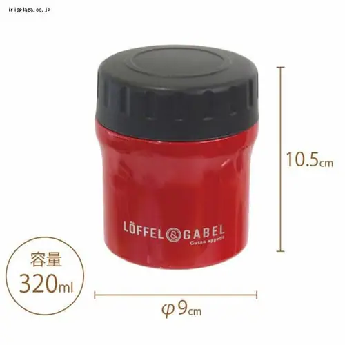 �O�[�e�� NEW�X�e�����X�X�[�v�|�b�g ��320ml 298813 ���b�h_4