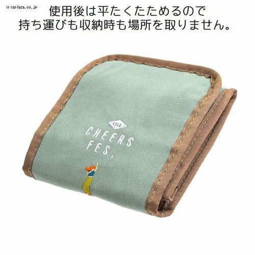 �`�A�[�Y�t�F�X ���ɂ���|�[�` 307317 �s���N_2