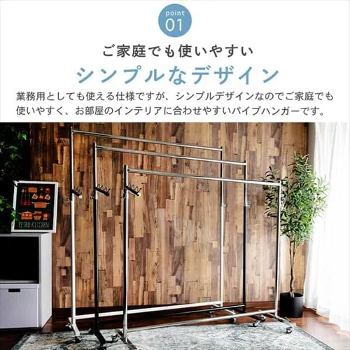 �p�C�v�n���K�[ 120cm�� PHG-120 �z���C�g_4