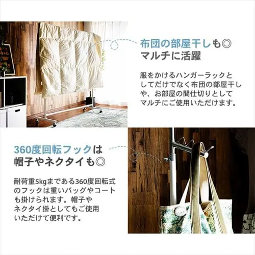 �p�C�v�n���K�[ 120cm�� PHG-120 �z���C�g_7