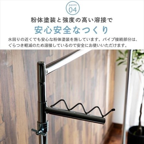 �p�C�v�n���K�[ 120cm�� PHG-120 �z���C�g_10