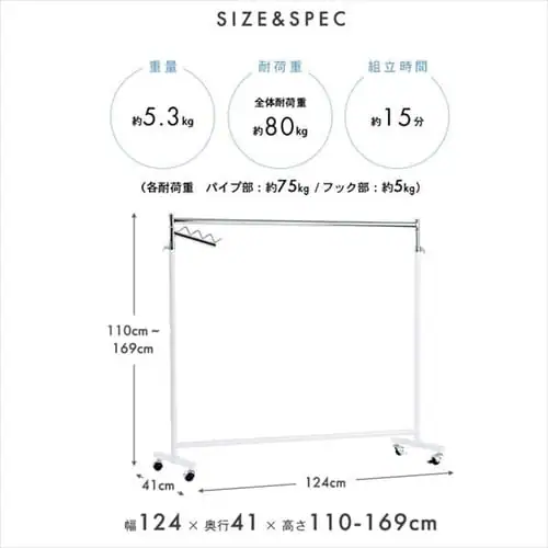 �p�C�v�n���K�[ 120cm�� PHG-120 �z���C�g_15