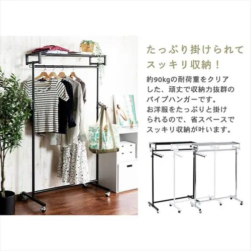 �I�t���p�C�v�n���K�[ 90cm�� SPHG-90 �V���o�[_2