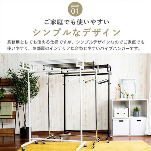 �I�t���p�C�v�n���K�[ 90cm�� SPHG-90 �V���o�[_4