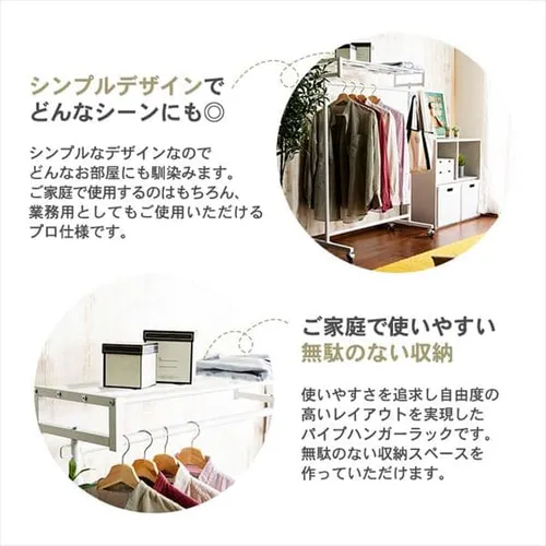 �I�t���p�C�v�n���K�[ 90cm�� SPHG-90 �V���o�[_5