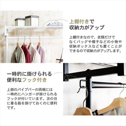 �I�t���p�C�v�n���K�[ 90cm�� SPHG-90 �V���o�[_7