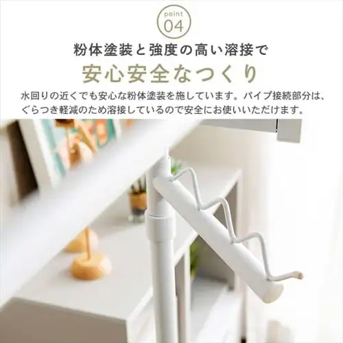 �I�t���p�C�v�n���K�[ 90cm�� SPHG-90 �V���o�[_10