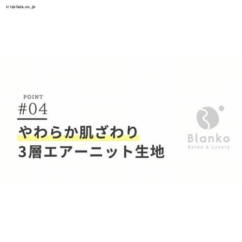 �l�b�N�T�|�[�g�^�����������[���h�|�Y�ᔽ���� WH�^GY NTMD-3050  _15