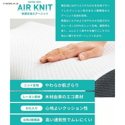 �l�b�N�T�|�[�g�^�����������[���h�|�Y�ᔽ���� WH�^GY NTMD-3050  _16