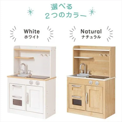 ��������L�b�`�� ���܂܂��� �]�|�h�~���[�v�t�� OMCK-892 �z���C�g _3