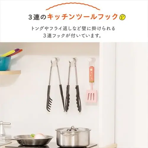 ��������L�b�`�� ���܂܂��� �]�|�h�~���[�v�t�� OMCK-892 �z���C�g _9