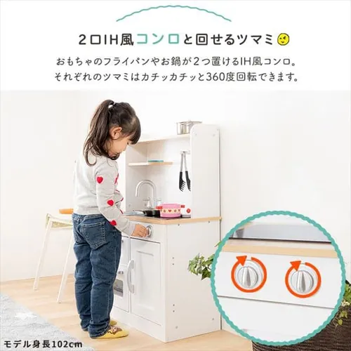 ��������L�b�`�� ���܂܂��� �]�|�h�~���[�v�t�� OMCK-892 �z���C�g _10