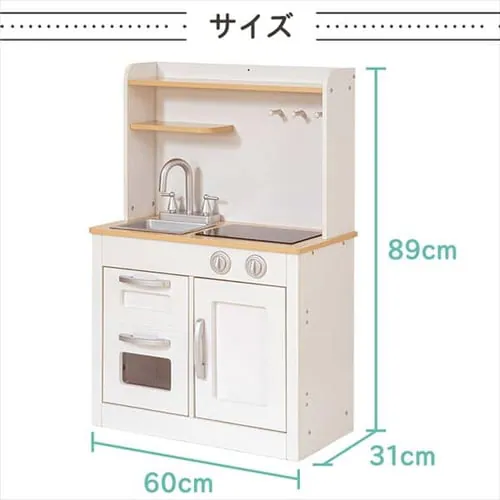 ��������L�b�`�� ���܂܂��� �]�|�h�~���[�v�t�� OMCK-892 �z���C�g _16