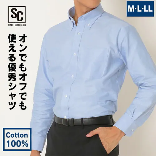 �y5���Z�b�g�z�I�b�N�X�t�H�[�h �{�^���_�E���J���[�V���c ���� �����Y LIPOXBD001GY �O���[L_2