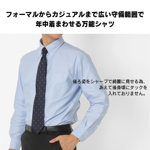 �y5���Z�b�g�z�I�b�N�X�t�H�[�h �{�^���_�E���J���[�V���c ���� �����Y LIPOXBD001GY �O���[L_9