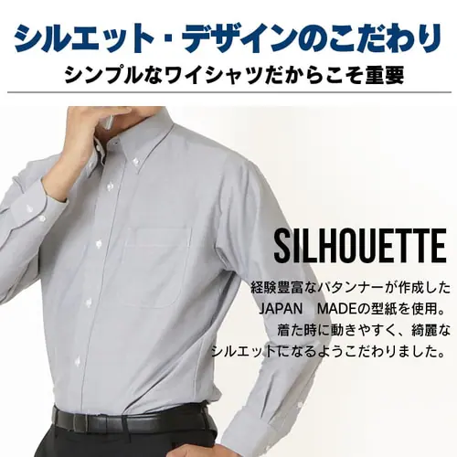 �y5���Z�b�g�z�I�b�N�X�t�H�[�h �{�^���_�E���J���[�V���c ���� �����Y LIPOXBD001GY �O���[L_11