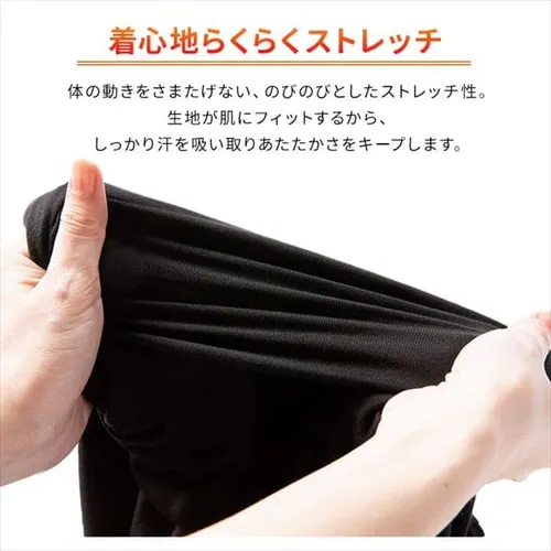 �y���[���ցz�����Y�z�����M�C���i�[9���� V�l�b�N �u���b�N IHRM9V M�T�C�Y�y������s�z_6