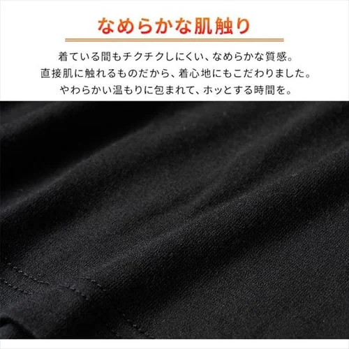 �y���[���ցz�����Y�z�����M�C���i�[9���� V�l�b�N �u���b�N IHRM9V M�T�C�Y�y������s�z_7