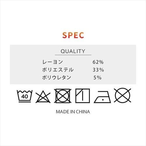 �y���[���ցz�����Y�z�����M�C���i�[9���� V�l�b�N �u���b�N IHRM9V M�T�C�Y�y������s�z_12