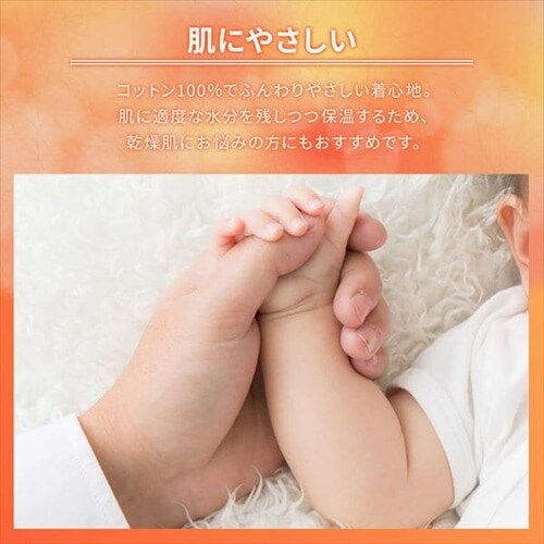 �y���[���ցz�����Y�Ȕ���9���� V�l�b�N �u���b�N IHCM9V M�T�C�Y�y������s�z_6