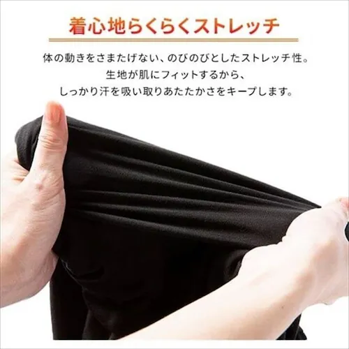 【メール便】レディース吸湿発熱インナー8分丈 Vネック ブラック IHRL8V Lサイズ_16