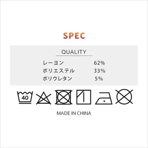 【メール便】レディース吸湿発熱インナー8分丈 Vネック ブラック IHRL8V Lサイズ_22