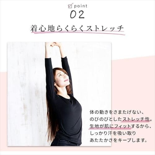 �y���[���ցz���f�B�[�X�z�����M�C���i�[8���� V�l�b�N �u���b�N IHRL8V M�T�C�Y�y������s�z_5