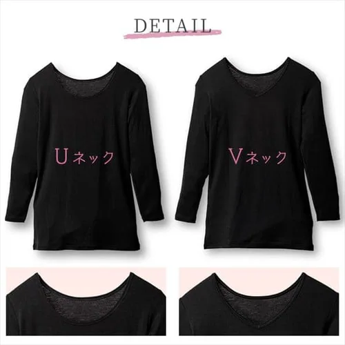 �y���[���ցz���f�B�[�X�z�����M�C���i�[8���� V�l�b�N �u���b�N IHRL8V M�T�C�Y�y������s�z_7