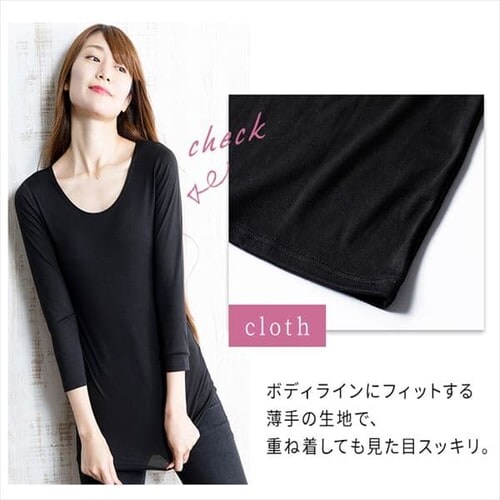 �y���[���ցz���f�B�[�X�z�����M�C���i�[8���� V�l�b�N �u���b�N IHRL8V M�T�C�Y�y������s�z_8