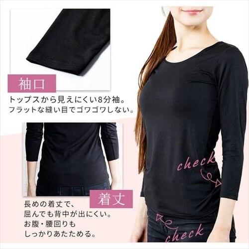 �y���[���ցz���f�B�[�X�z�����M�C���i�[8���� V�l�b�N �u���b�N IHRL8V M�T�C�Y�y������s�z_9