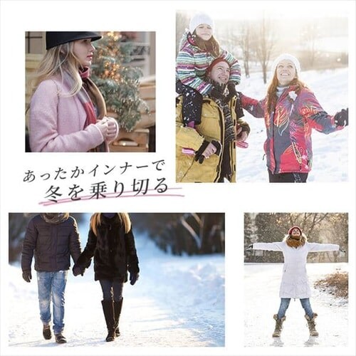 �y���[���ցz���f�B�[�X�z�����M�C���i�[8���� V�l�b�N �u���b�N IHRL8V M�T�C�Y�y������s�z_10