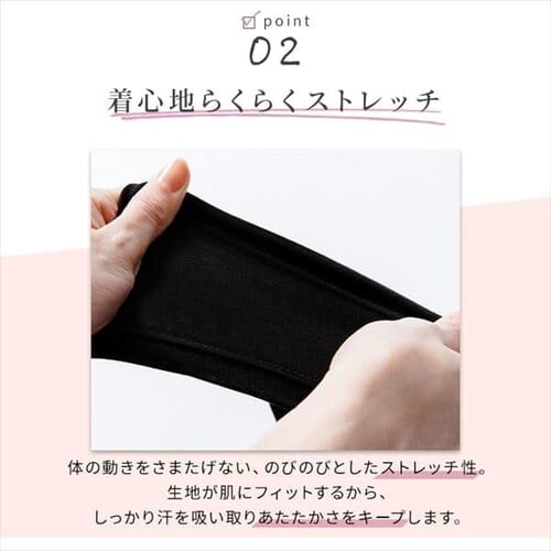 �y���[���ցz�z�����M �^�C�c ���f�B�[�X �u���b�N IHRL9T M�T�C�Y�y������s�z_6