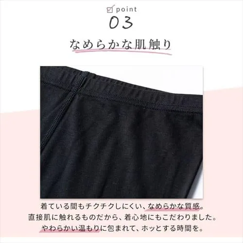 �y���[���ցz�z�����M �^�C�c ���f�B�[�X �u���b�N IHRL9T M�T�C�Y�y������s�z_7