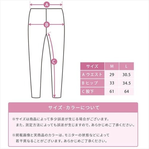 �y���[���ցz�z�����M �^�C�c ���f�B�[�X �u���b�N IHRL9T M�T�C�Y�y������s�z_11