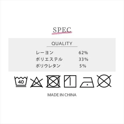 �y���[���ցz�z�����M �^�C�c ���f�B�[�X �u���b�N IHRL9T M�T�C�Y�y������s�z_12