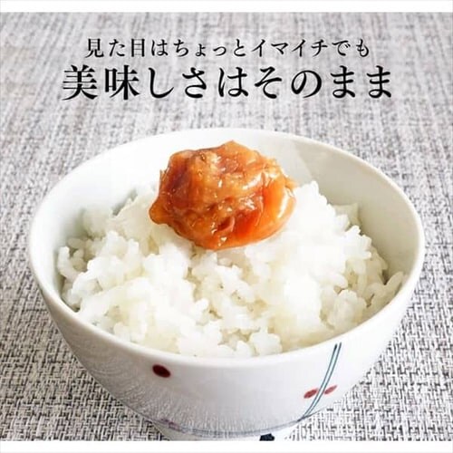 �y2�z�I�B�썂�~ �͂��݂���͂˂����~ ������5�� 800g�i400g�~2�j �y�v���U�}�[�P�b�g�z_6