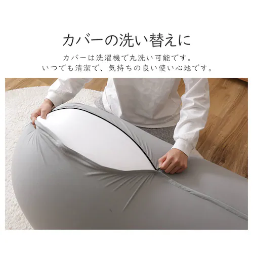 �r�[���YMAX ��p�􂢑ւ��J�o�[ �u���[_4