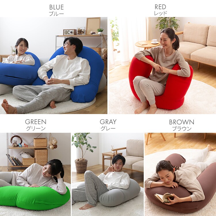 ビーンズMAX U字サポート 専用洗い替えカバー レッド 7176697