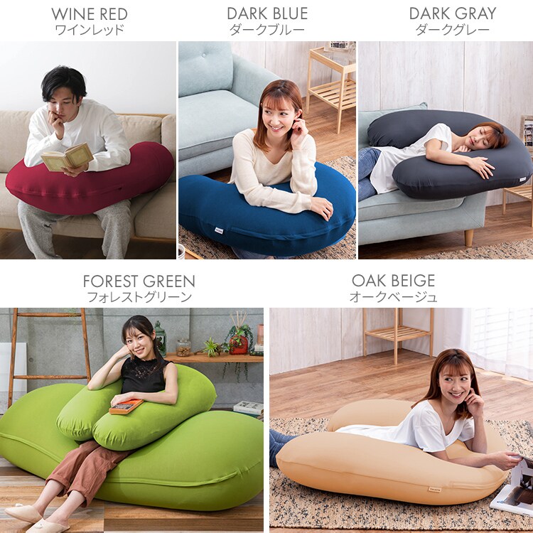 ビーンズMAX U字サポート 専用洗い替えカバー ワインレッド 7176701