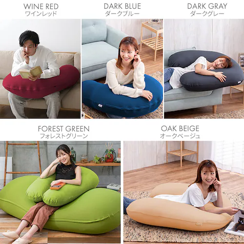 ビーンズMAX U字サポート 専用洗い替えカバー ブルー_6