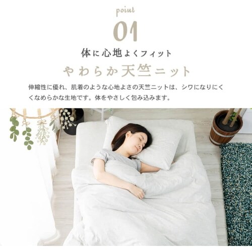 �I�[�K�j�b�N�|���z�c�J�o�[ �V���O�� ODCS-1450 �O���[_5