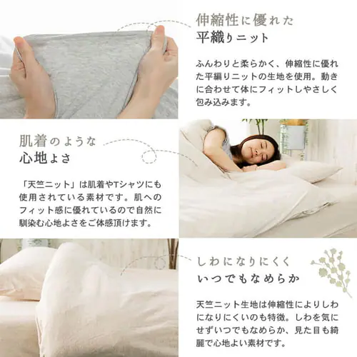 �I�[�K�j�b�N�|���z�c�J�o�[ �V���O�� ODCS-1450 �O���[_6