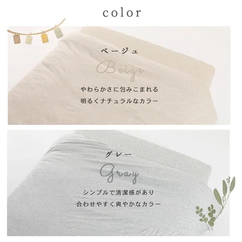 �I�[�K�j�b�N�|���z�c�J�o�[ �V���O�� ODCS-1450 �O���[_11