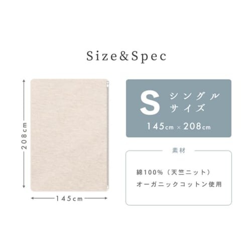 �I�[�K�j�b�N�|���z�c�J�o�[ �V���O�� ODCS-1450 �O���[_12