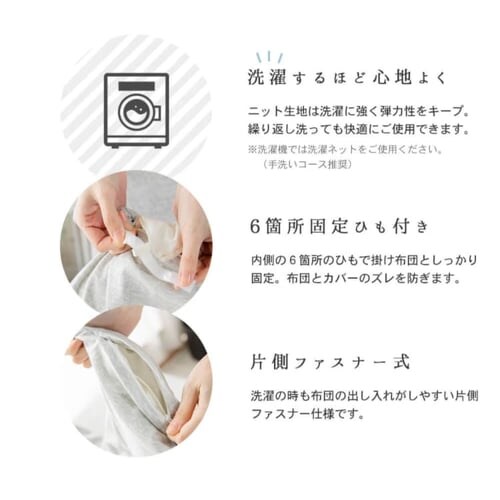 �I�[�K�j�b�N�|���z�c�J�o�[ �V���O�� ODCS-1450 �O���[_13