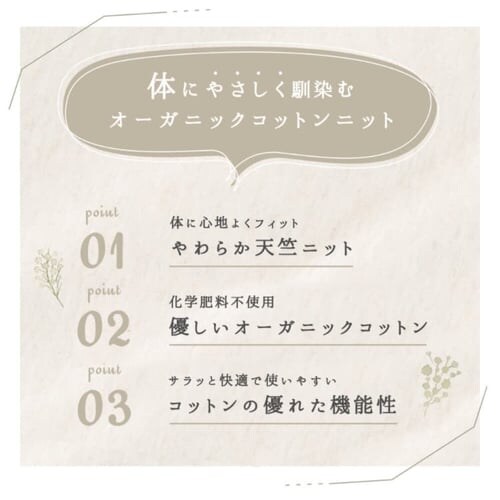 �I�[�K�j�b�N�{�b�N�X�V�[�c �V���O�� OBSS-950 �x�[�W��_3