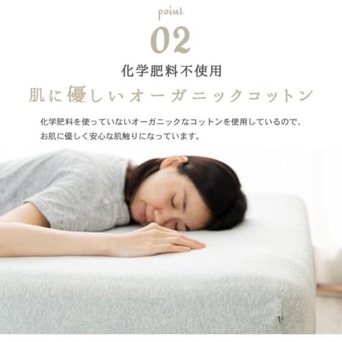 �I�[�K�j�b�N�{�b�N�X�V�[�c �V���O�� OBSS-950 �x�[�W��_7